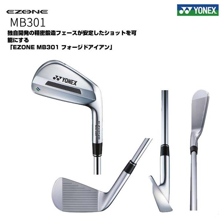 YONEX（ヨネックス） イーゾーン(EZONE) MB301フォージドアイアン