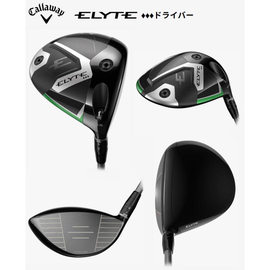 Callaway（キャロウェイ） エリート(ELYTE) ◇◇◇ドライバー TENSEI