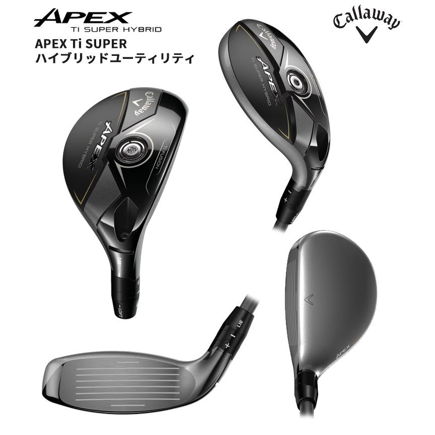 Callaway（キャロウェイ） エイペックス(APEX) Ti SUPER HYBRID