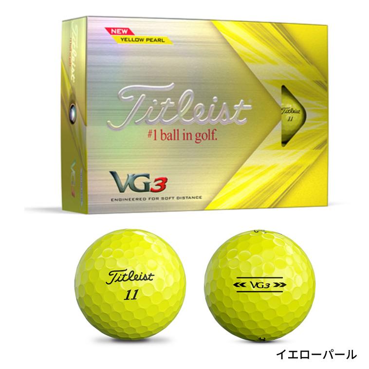 Titleist VG3 タイトリスト vg3 ゴルフボール ボール 1ダース(12球入り
