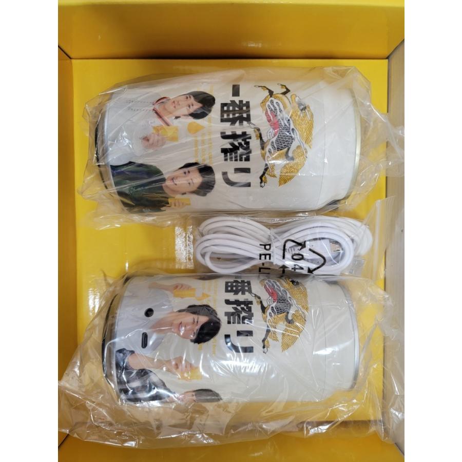 一番搾りオリジナル 嵐乾杯スピーカーセット : ブックマーケット富山