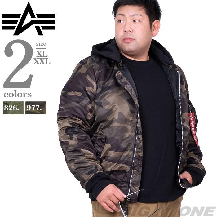 Alpha Industries（アルファ・インダストリーズ） 大きいサイズ メンズ