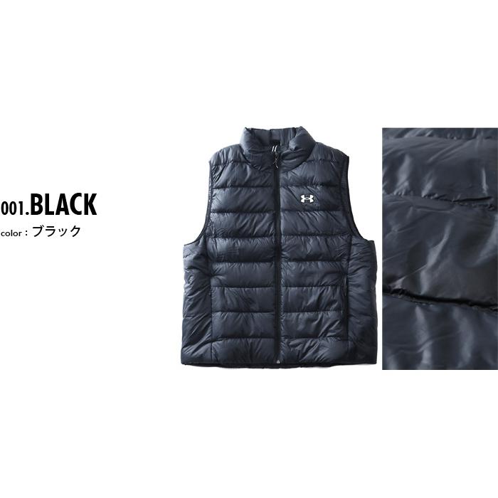 UNDER ARMOUR（アンダーアーマー） 大きいサイズ メンズ フルジップ