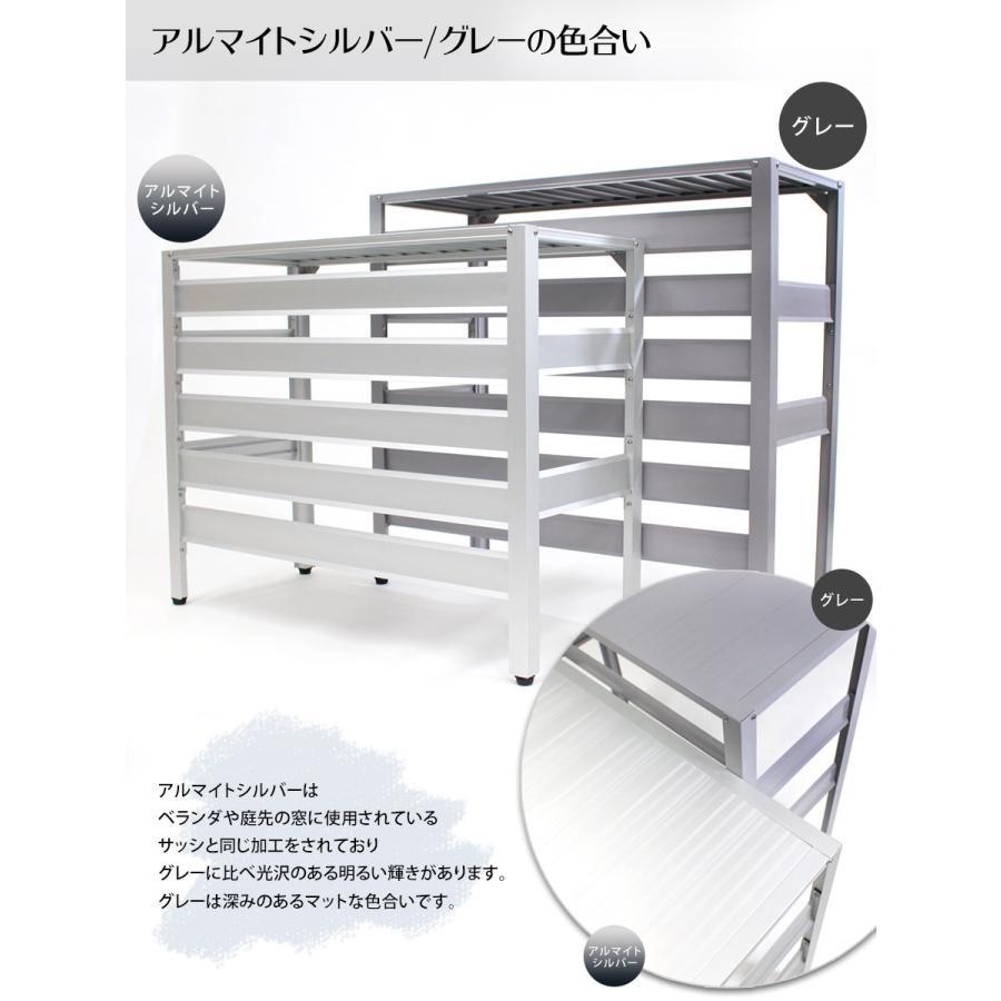 アルマックス（ALMAX） 【訳あり品だから安い！】【在庫ある限り