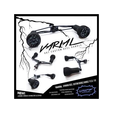 DRT VARIAL SPIN p.c.d 110/DRT バリアルスピン p.c.d 110 (スピニング
