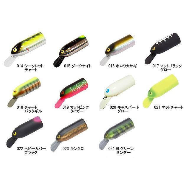 KAT'S buddy/カッツバディー DRAFT WAKER/ドラフトウェイカー