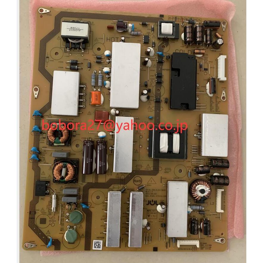 シャープ 50V型 液晶 テレビ AQUOS LC-50U40 基盤セット