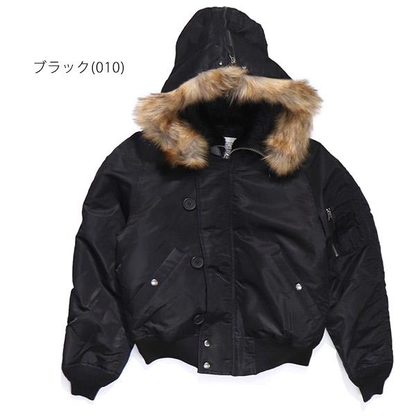 AVIREX（アヴィレックス） アヴィレックス【AVIREX】N‐2B COMMERCIAL