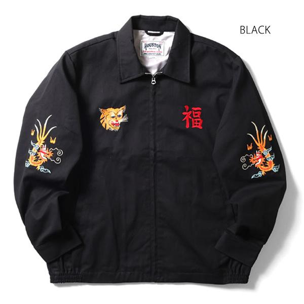 HOUSTON（ヒューストン） ヒューストン【HOUSTON】VIETNAM JACKET (MAP