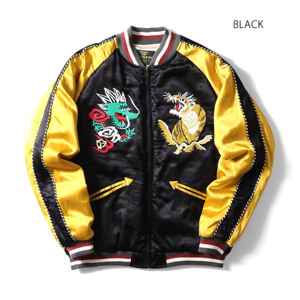 HOUSTON（ヒューストン） ヒューストン【HOUSTON】RAYON SOUVENIR