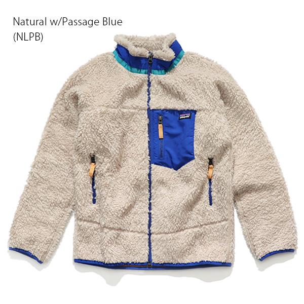 patagonia（パタゴニア） 爆買 パタゴニア【patagonia】65625 Kids