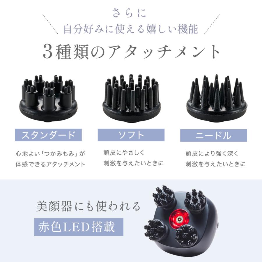 ドクターエア（DOCTORAIR） ヘッドスパ EMSスカルプスパ BSC-01 ems