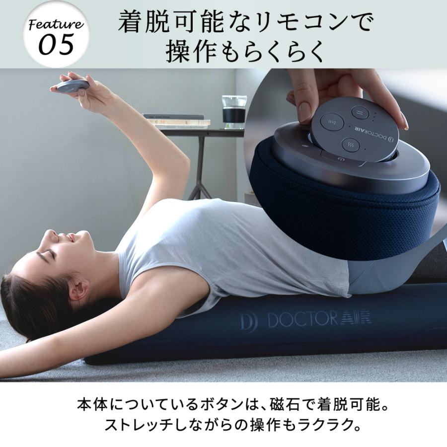 ドクターエア（DOCTORAIR） ヨガポール ピラティスロール EPR-01