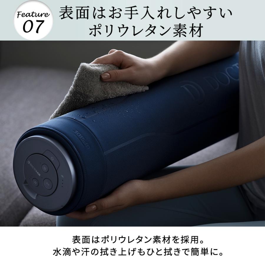 ドクターエア（DOCTORAIR） ヨガポール ピラティスロール EPR-01