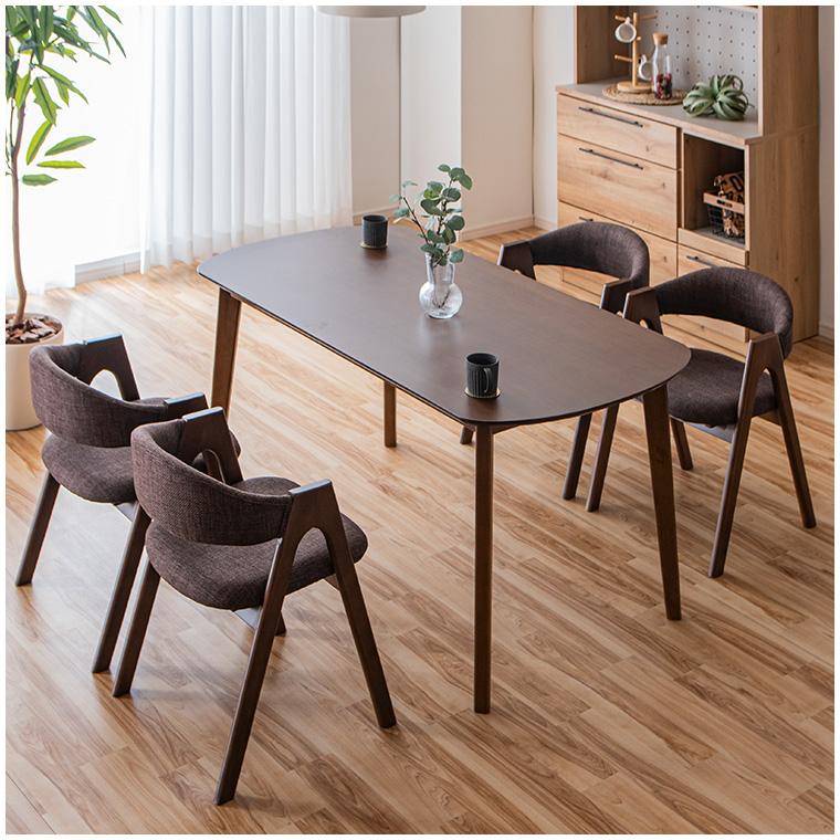 2/28＆3/1限定 10%OFFセール】ダイニングテーブルセット 5点セット 4人