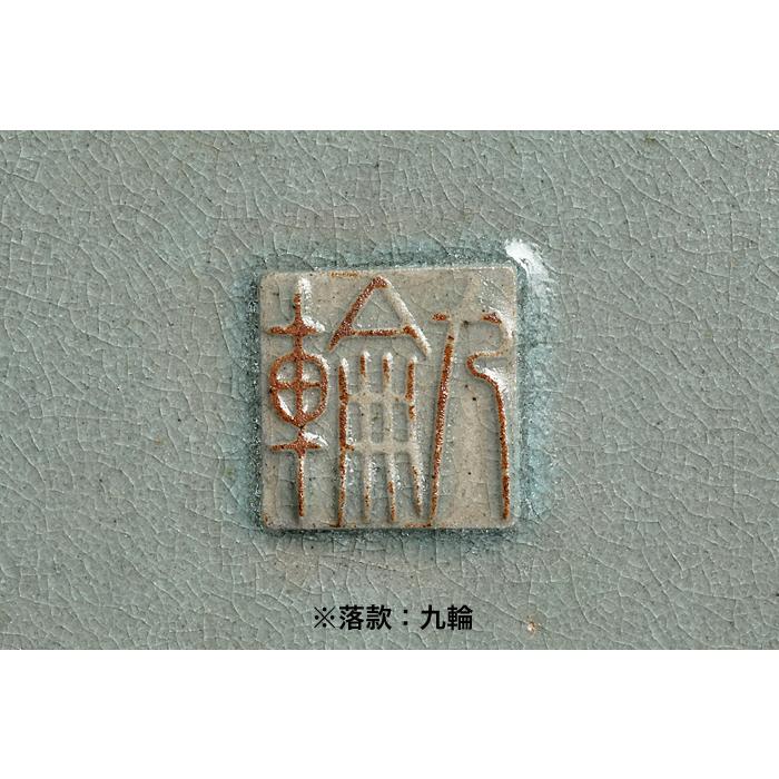 九輪灰釉長方水盤 盆栽鉢 水盤 植木鉢 加藤九輪 kurin basin 水石