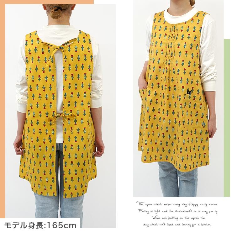 Atsuko Matano（アツコマタノ） マタノアツコ エプロン ブランド雑貨