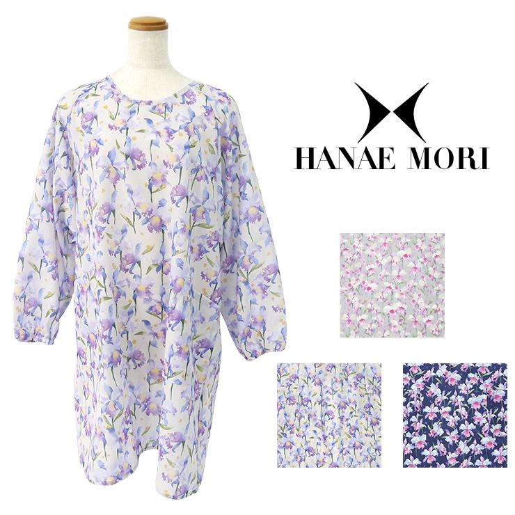 HANAE MORI（ハナエモリ） 森英恵 エプロン 割烹着 かぶるだけ