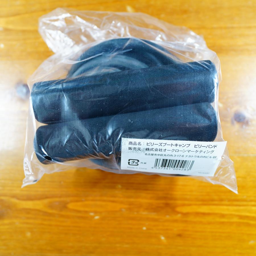 新品】ビリーバンド付 ビリーズブートキャンプ DVD4枚セット 4枚組