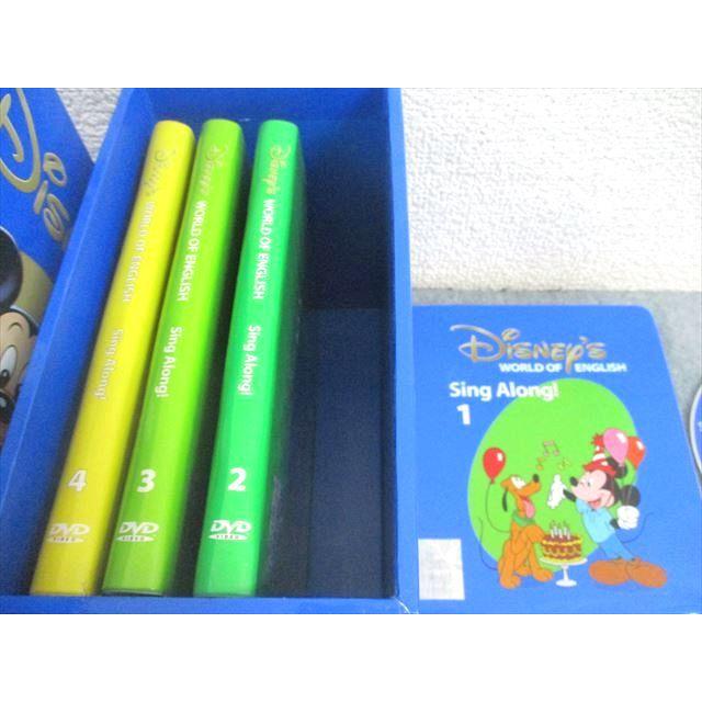 ワールドファミリー Disney World of English Sing Along!/Listen