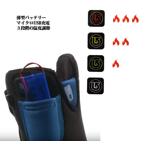 BURTON（バートン） 処分セール ヒートインナー メンズ BURTON MNS