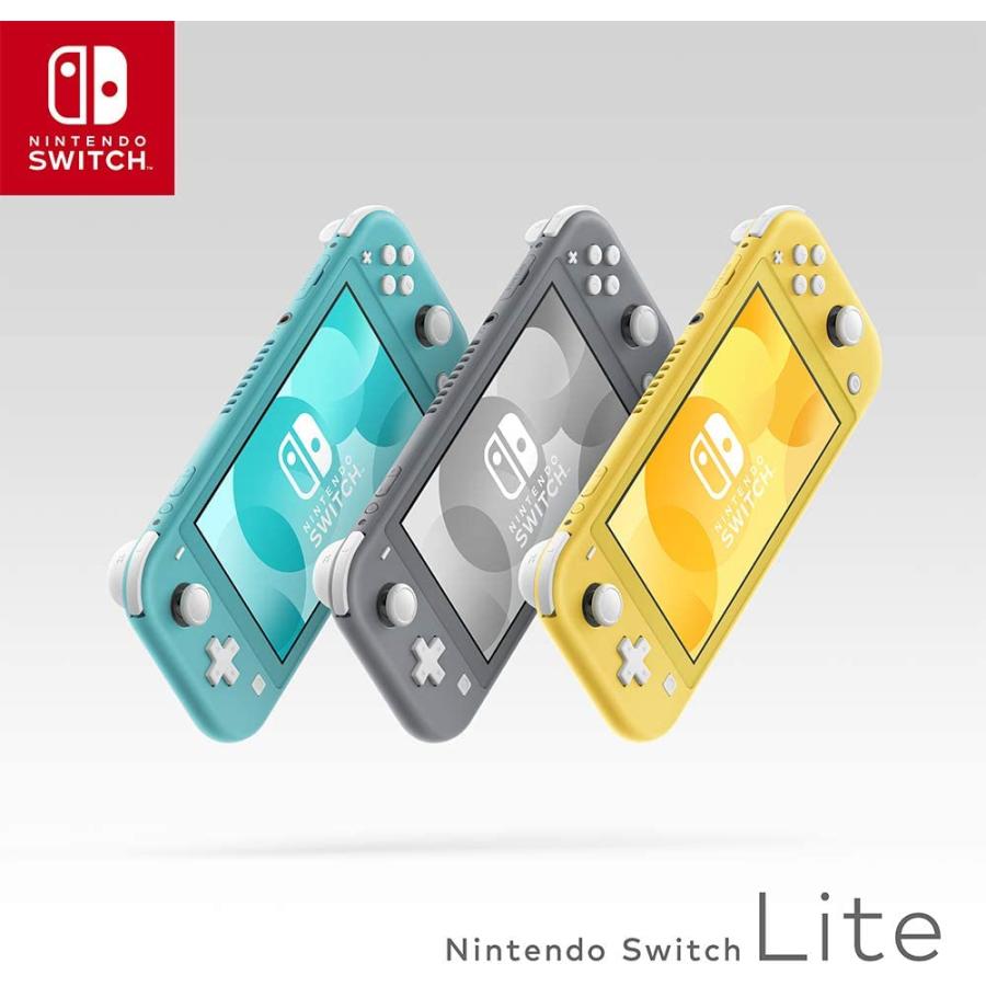 任天堂（Nintendo） 新品 Nintendo Switch Lite グレー ニンテンドー