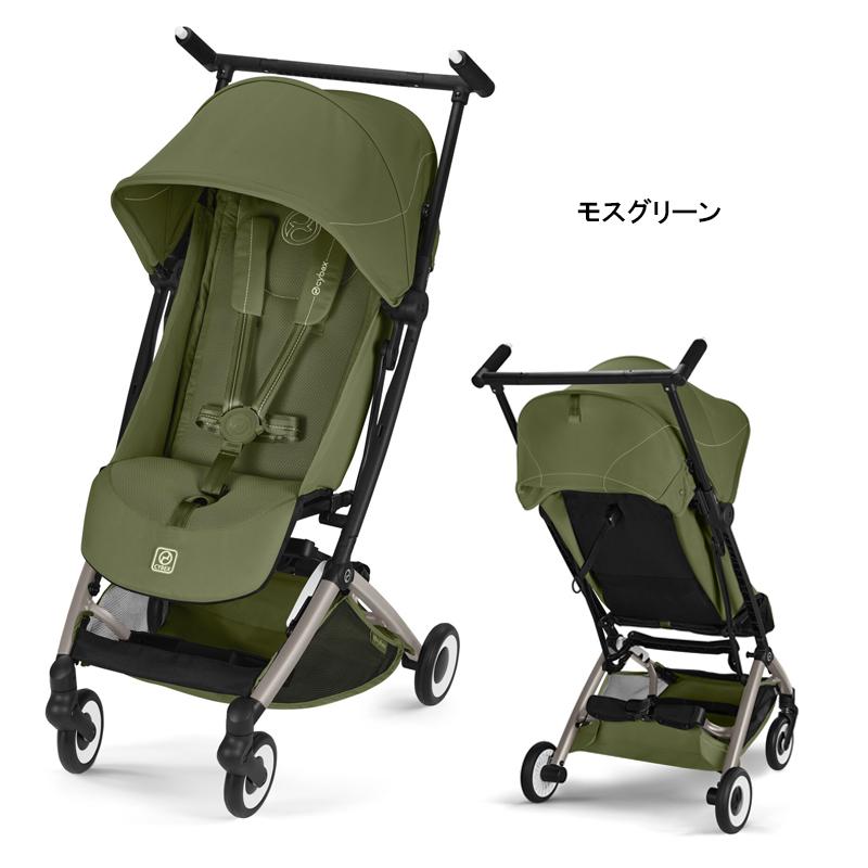 新型 2026年 サイベックス リベル ベビーカー 正規品 2年保証 B型