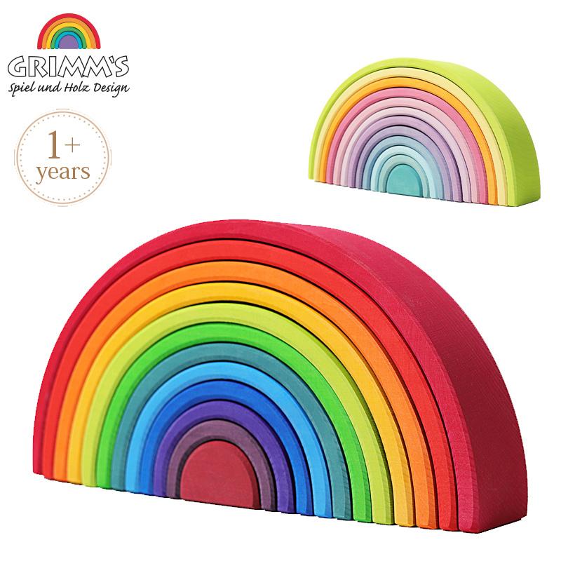 GRIMM'S アーチレインボー 大 12ピース パステルアーチ グリムス 正規