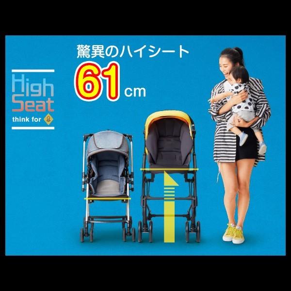 Combi（コンビ） 【レンタル延長1ヶ月】ベビーカー A型ベビーカー Atto