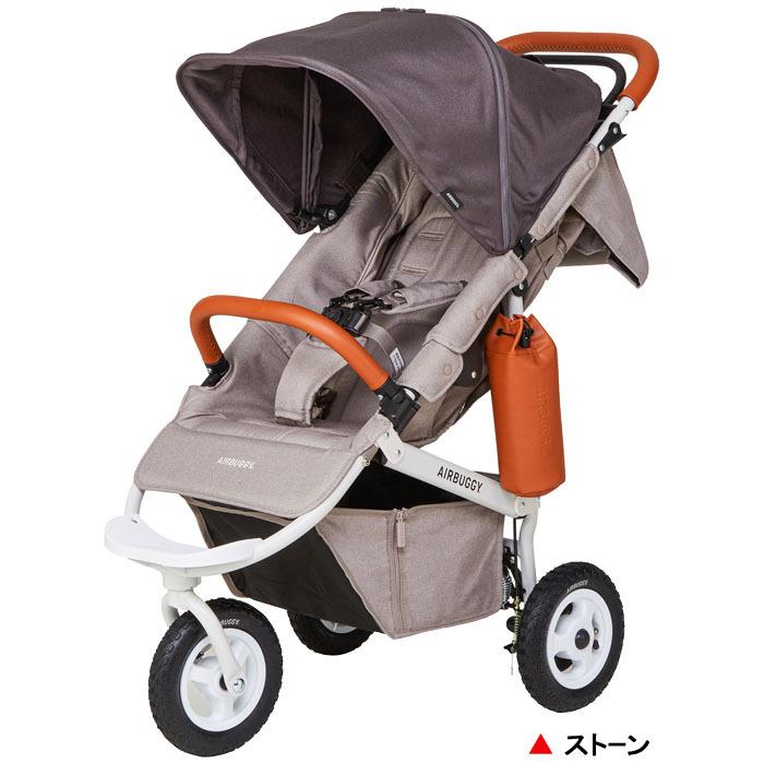 AIRBUGGY（エアバギー） 【正規品】 ココ プレミアモデル フロムバース