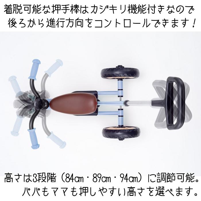 へんしんサンライダーNEO 三輪車 バランスバイク へんしんバイク