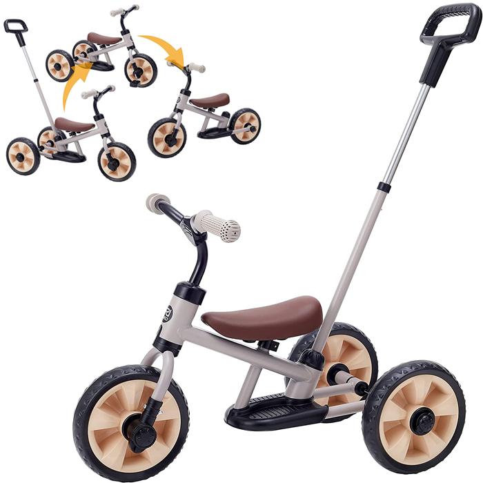 へんしんサンライダーNEO 三輪車 バランスバイク へんしんバイク