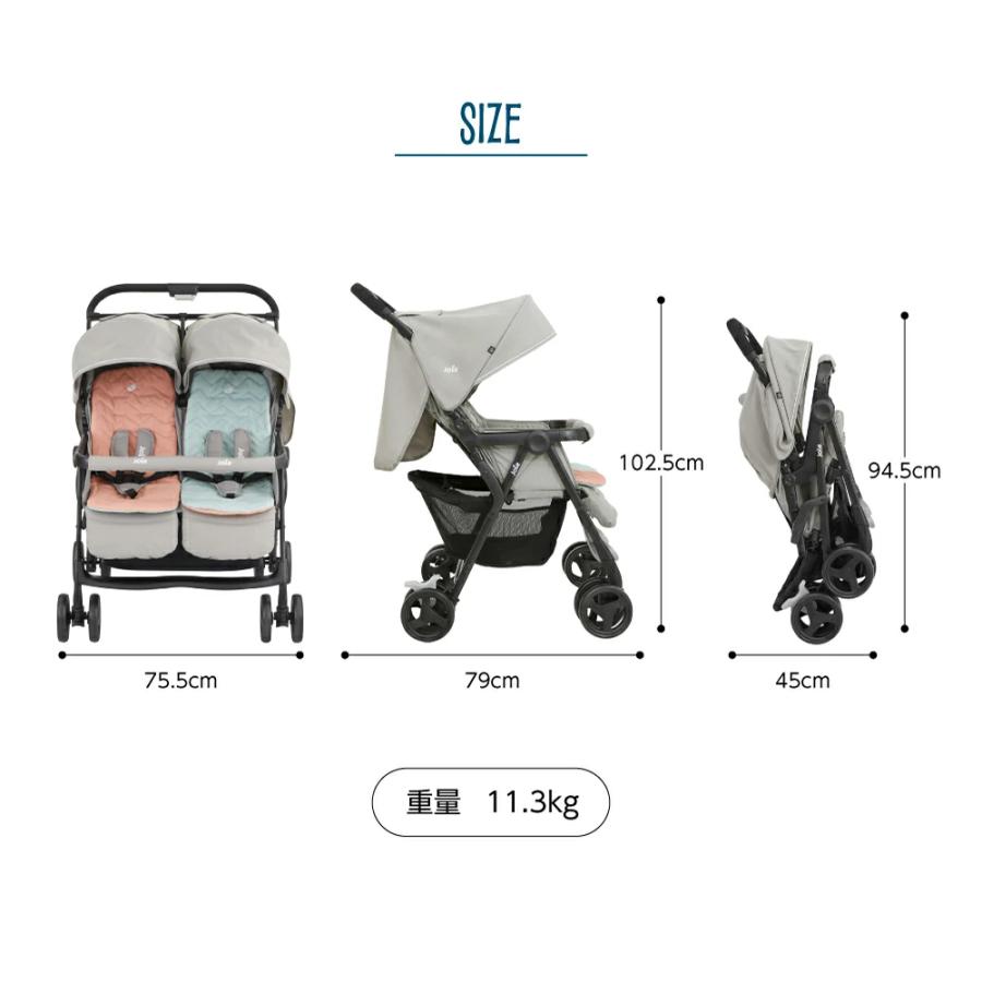 カトージ（KATOJI） 二人乗りベビーカー Joie ベビーカー エアツイン