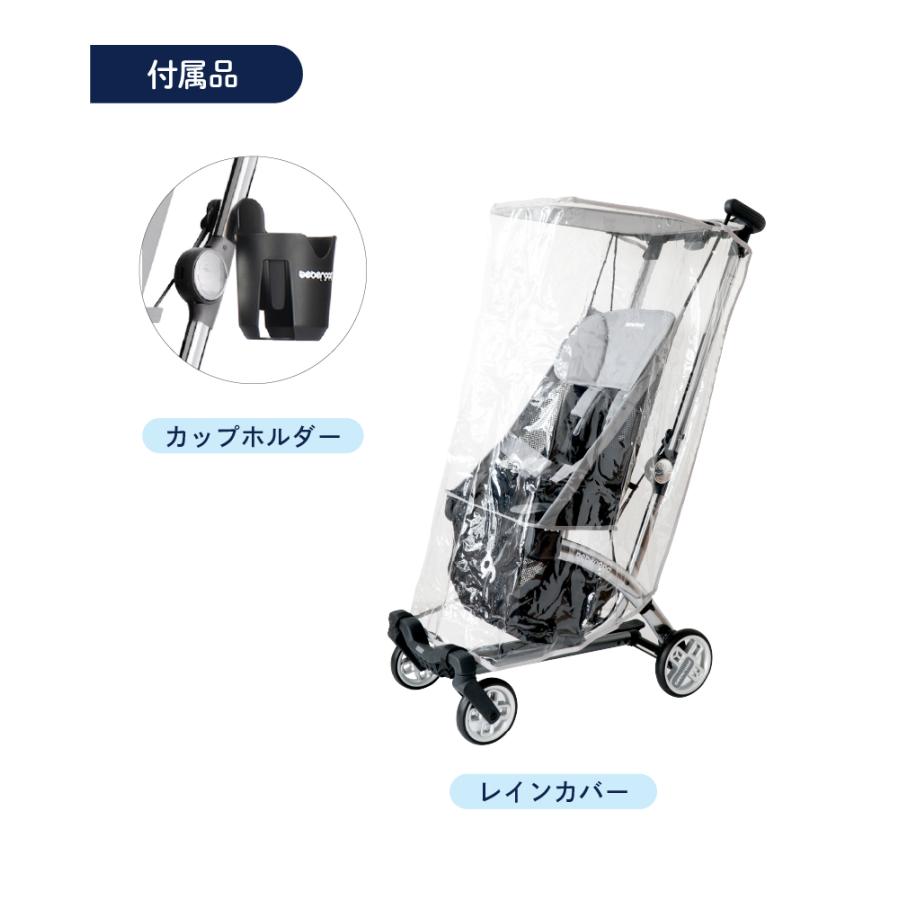 ベビーカー B型 ワンタッチ 折りたたみ コンパクト 軽量 赤ちゃん 6