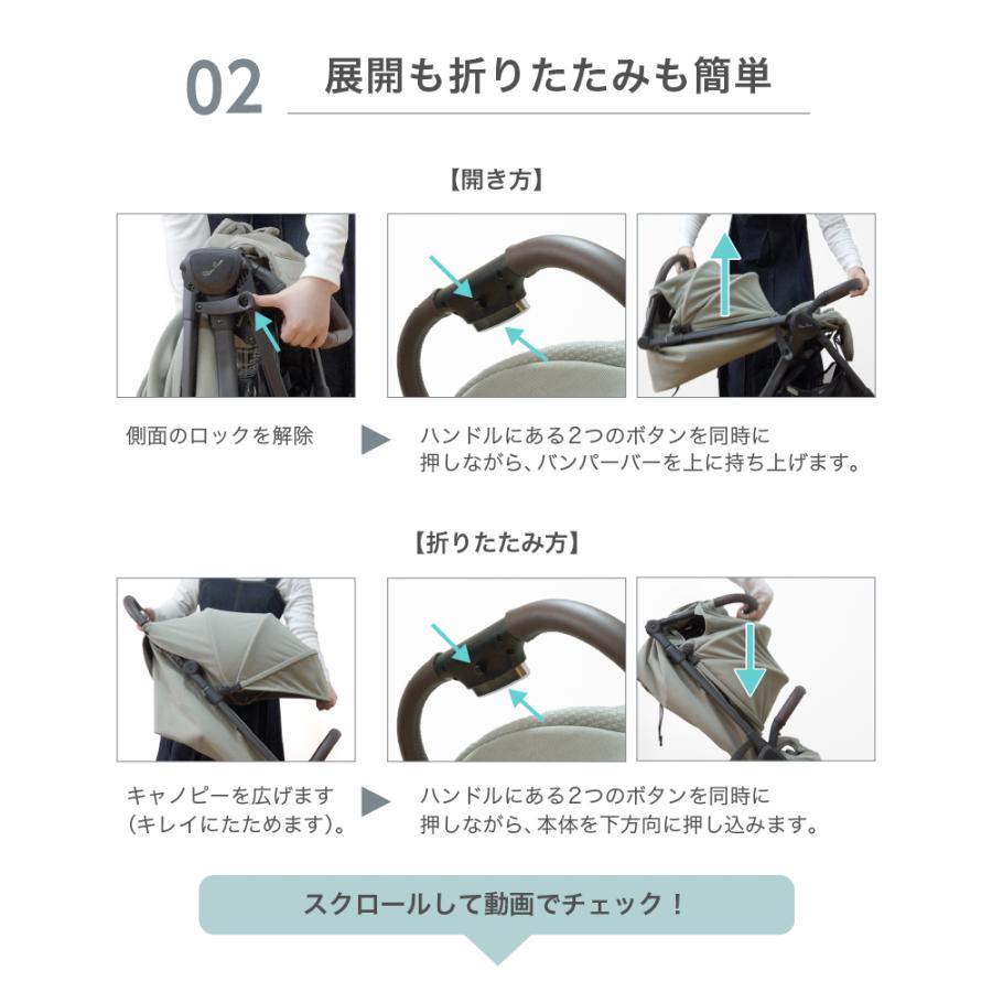 Silver Cross（シルバークロス） ベビーカー CLIC AB型 コンパクト