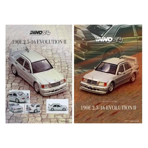 INNO Models 1/64 Mercedes 190E シルバー (IN64-190E-SIL) : バック