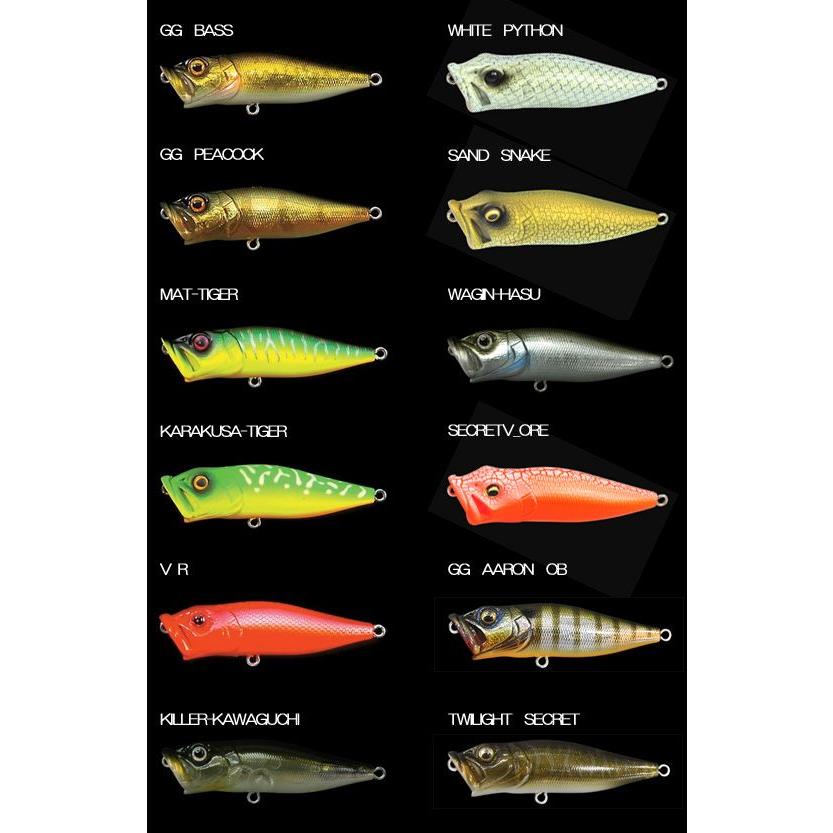 Megabass（メガバス） ポップX POP-X : バックラッシュYahoo!店 - 通販