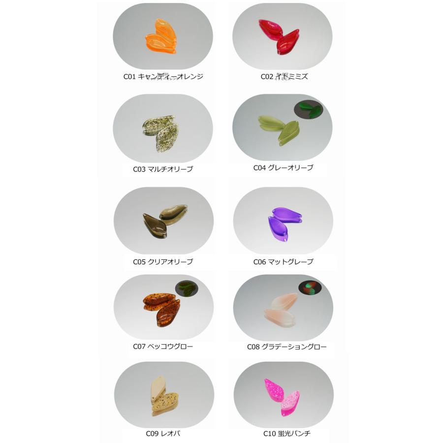 全10色】 アルフレッド クリアアルフ 0.8g スプーン : バックラッシュ