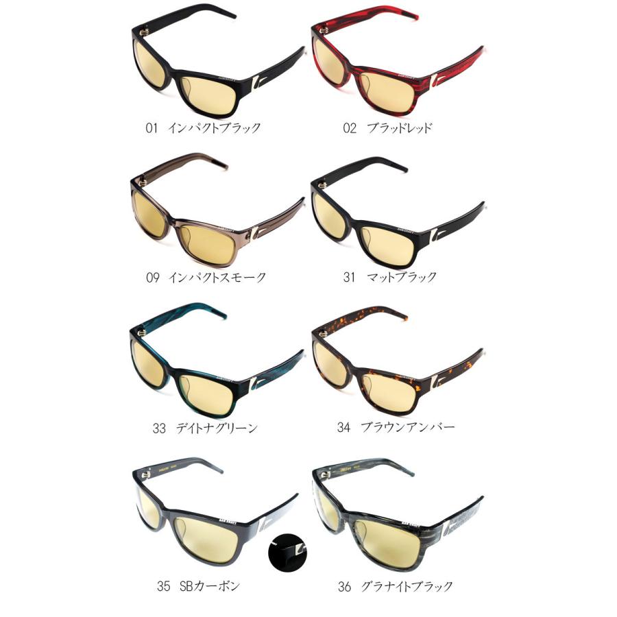 GAN CRAFT（ガンクラフト） 【全8色】ガンクラフト シールドアイ 偏光