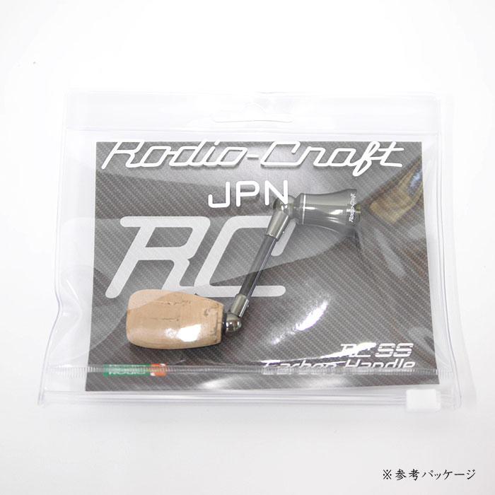 ロデオクラフト RCシングル スピニング カーボンハンドル ダイワ用Type