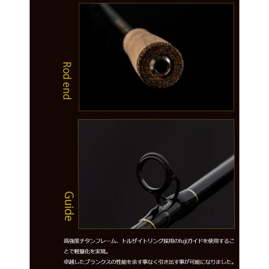 シーフロアコントロール ジャレク JEREX603-1 : バックラッシュYahoo