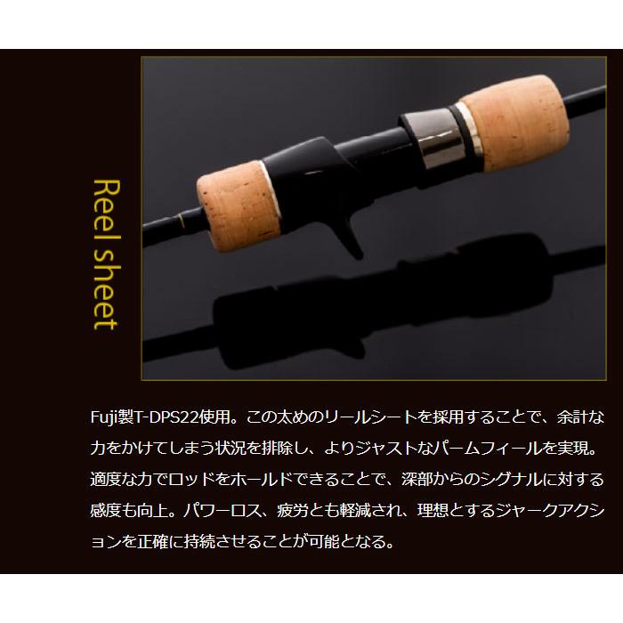 シーフロアコントロール ジャレク JEREX603-1 : バックラッシュYahoo