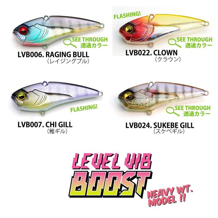 RAID JAPAN（レイドジャパン） レベルバイブブースト 14g : バック