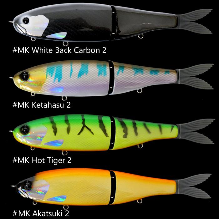 ID ボルタ 375 （ジャイアントベイト・スタジオコンポジット