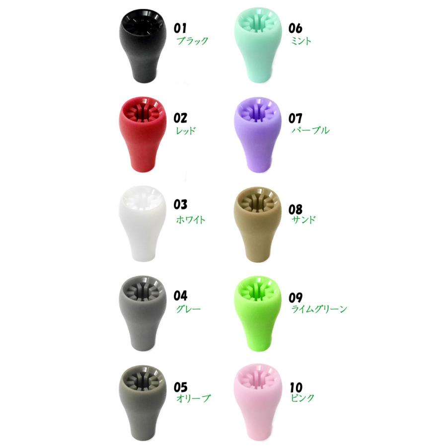 DRT バリアルノブ （スリム ・ ファット） 2個入 【1】 : バック