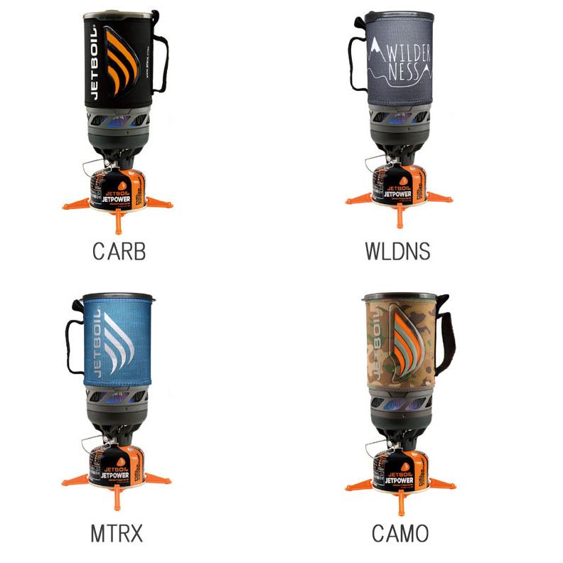 モンベル ジェットボイルフラッシュ mont-bell JETBOIL FLASH : バック