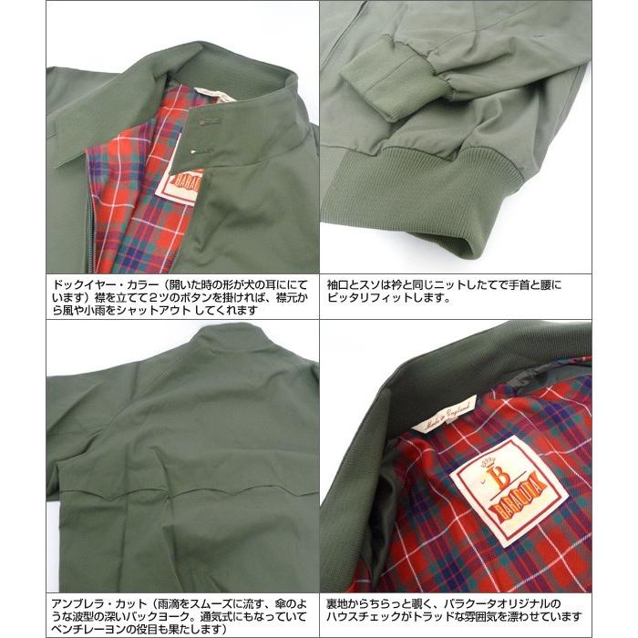 バラクータ g9 スイングトップ Baracuta スウィングトップ 定番