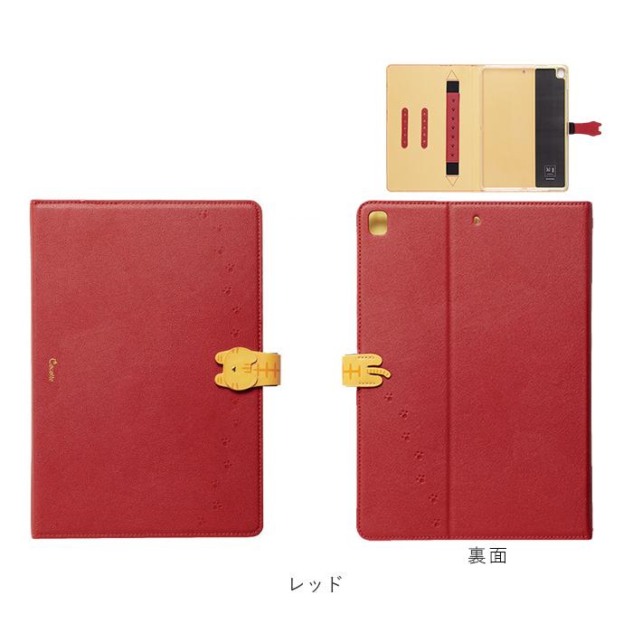 iPad ケース ipad 第9世代 通販 蓋を閉じるだけ 電源オフ 第8世代 第7