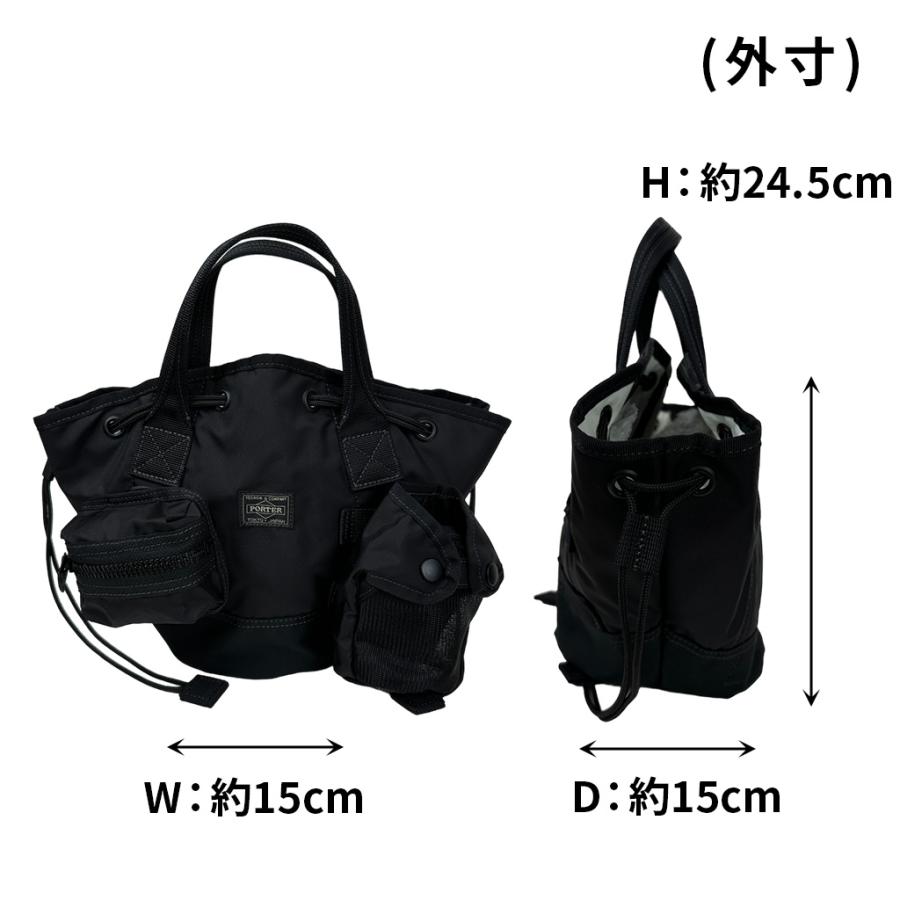 PORTER ポーター オール トートバッグ 502-05960 10 ブラック 吉田