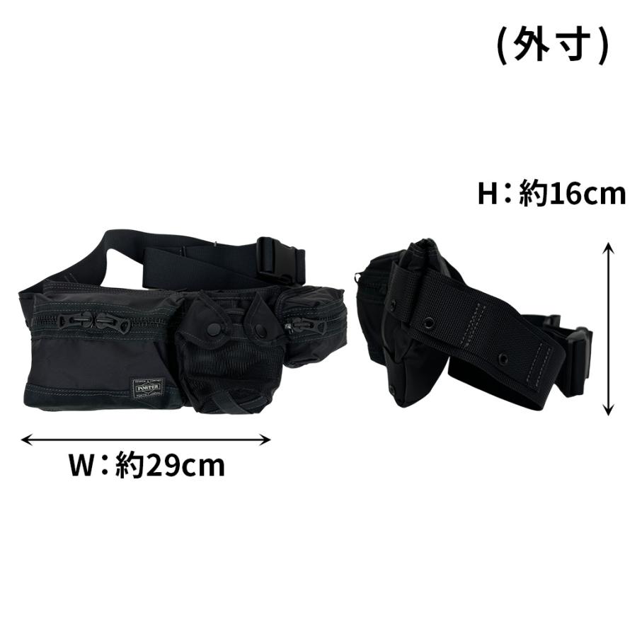 PORTER ポーター オール ウエストバッグ 502-05961 10 ブラック 吉田